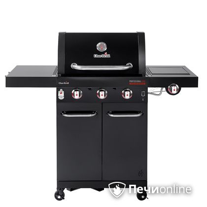 Гриль газовый Char-Broil Professional CORE 3B в Брянске
