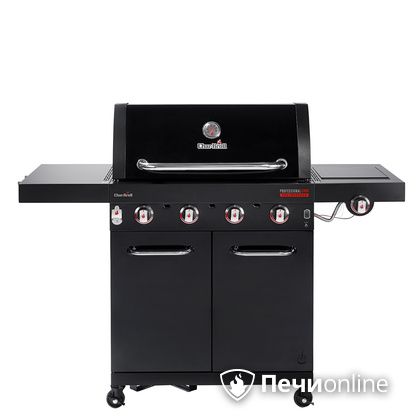 Газовый гриль барбекю Char-Broil Professional CORE 4B в Брянске