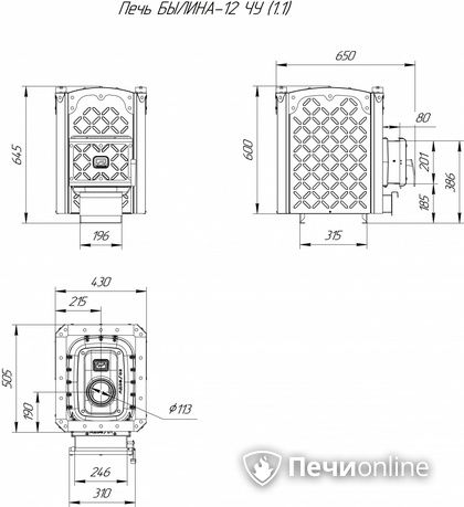 Дровяная банная печь Теплодар Былина-12 ЧУ (1.1) в Брянске